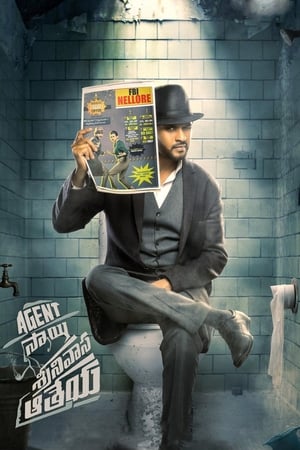 Agent Sai Srinivasa Athreya 2019 (Hindi - Telugu) Dual Audio 480p UnCut HDRip 450MB - Movierulz
