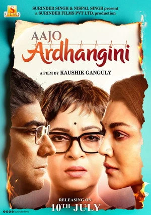 ajo Ardhangini 2026 Hindi UnOfficial Audio HDTC 720p - 480p - Movierulz