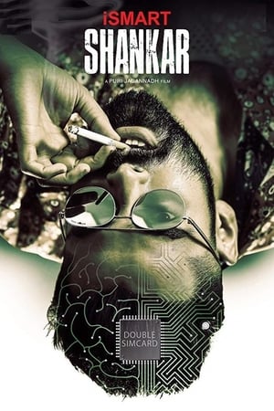 iSmart Shankar (2019) Hindi Dubbed 720p HDRip [1GB] - Movierulz