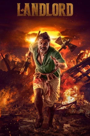 Landlord 2026 Kannada HDTC 720p - 480p - 1080p - Movierulz