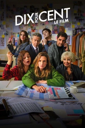 Call My Agent! The Movie 2026 Hindi Dual Audio WEB-DL 720p - 480p - 1080p - Movierulz