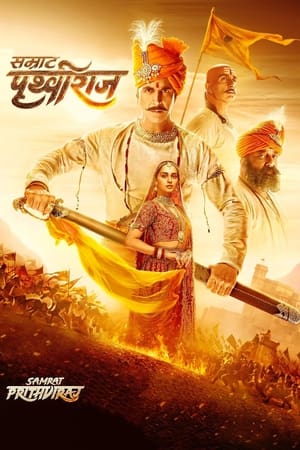 Samrat Prithviraj 2022 Hindi Movie HDRip 720p – 480p - Movierulz