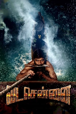 Vada Chennai 2018 (Hindi -Tamil) Dual Audio 720p UnCut HDRip [1.3GB] - Movierulz