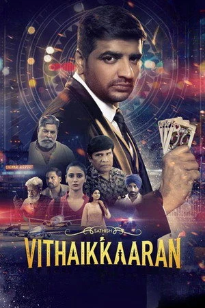 Vithaikkaaran 2024 Hindi Audio WEB-DL 720p - 480p - 1080p - Movierulz