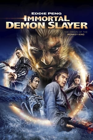 Wu Kong 2017 Hindi Dual Audio 720p BluRay [1.1GB] - Movierulz